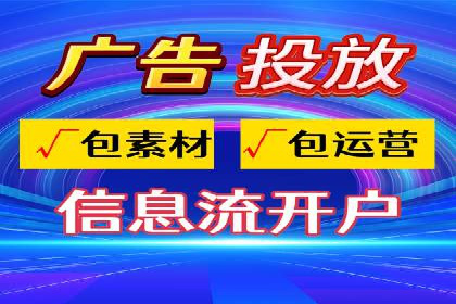 行业领先企业的sem代运营公司合作经验